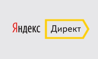 ЛидерВеб - сертифицированный партнер Яндекс Директ