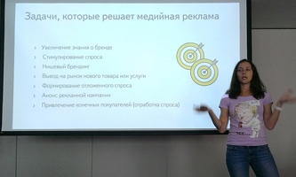 В Уфе прошел семинар Яндекс для Партнеров
